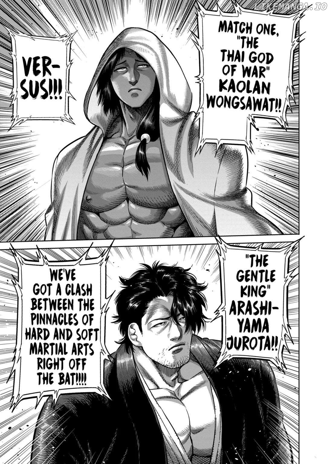 Kengan Omega Chapter 259 image 16